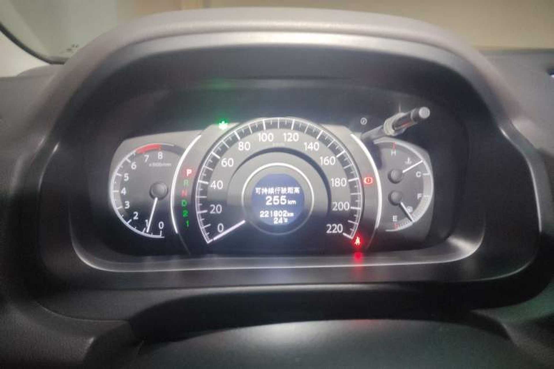 Used Honda CR-V 2013 2.0L 2WD Classic Edition Instrument Cluster