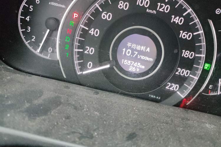 Used Honda CR-V 2013 2.4L four-wheel drive luxury version Odometer Close Up