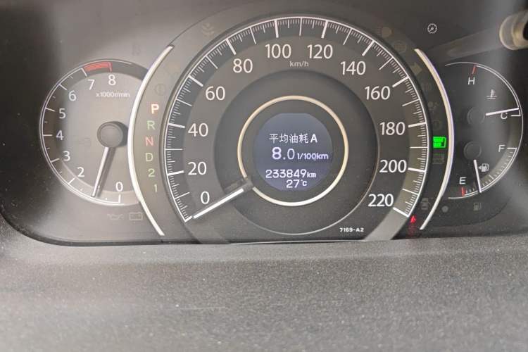 Used Honda CR-V 2013 2.4L two-wheel drive luxury version Odometer Close Up