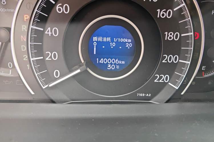 Used Honda CR-V 2013 2.0L 2WD Classic Edition Odometer Close Up