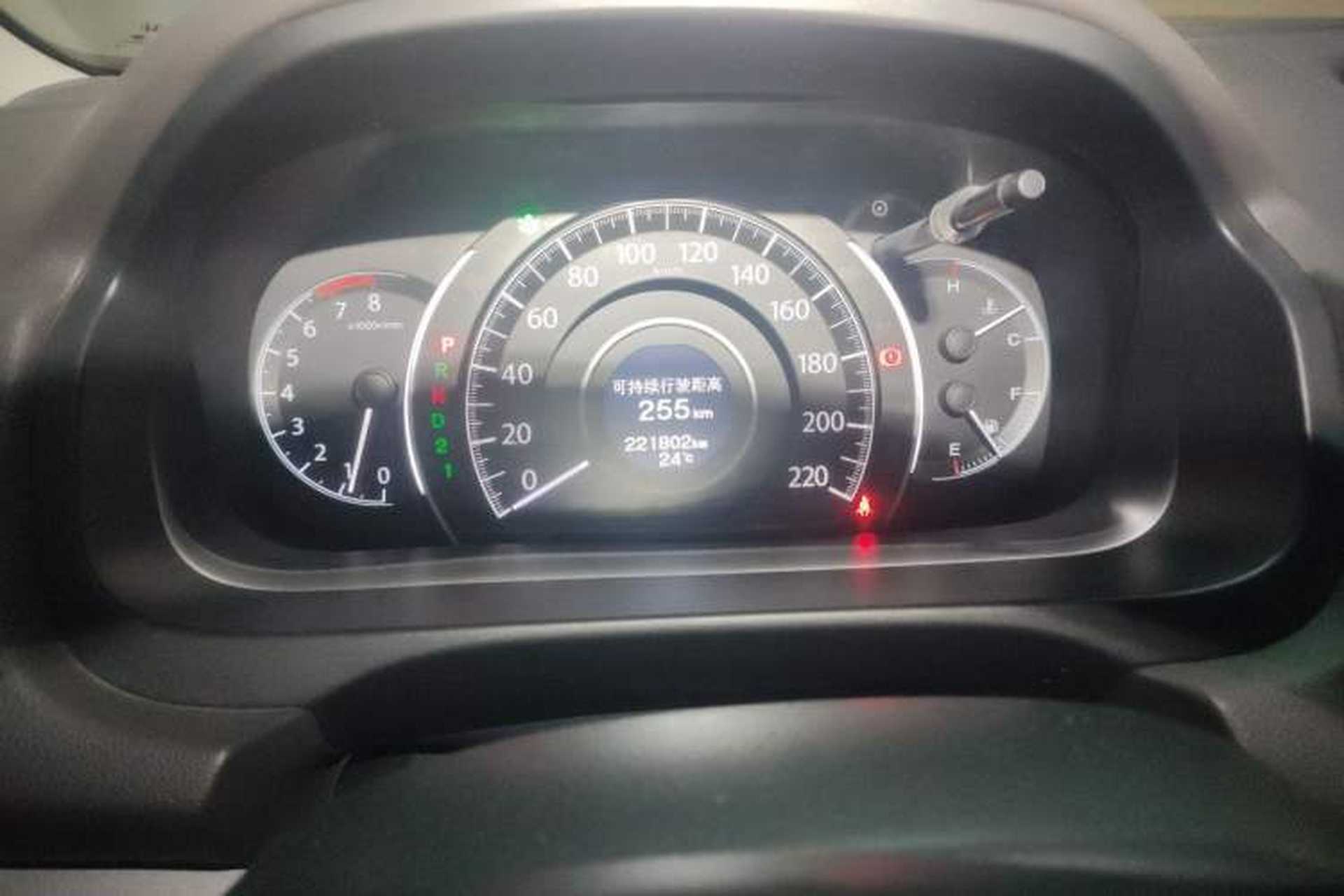 Used Honda CR-V 2013 2.0L 2WD Classic Edition Odometer Close Up
