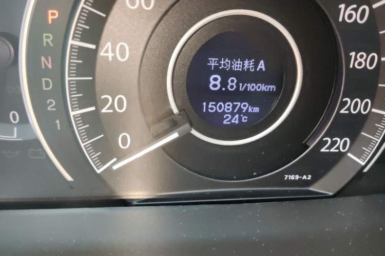 Used Honda CR-V 2013 2.4L four-wheel drive luxury version Odometer Close Up