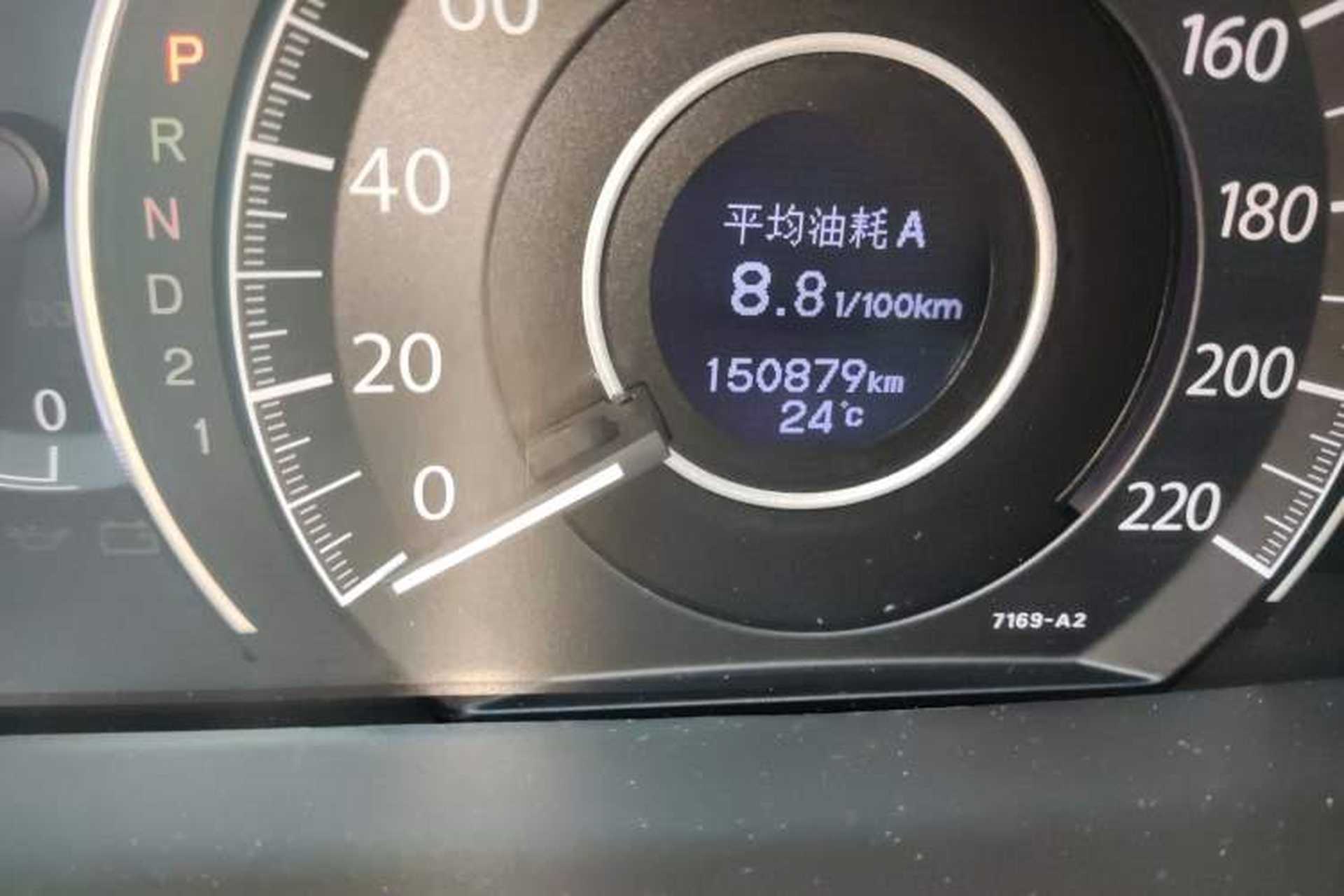 Used Honda CR-V 2013 2.4L four-wheel drive luxury version Odometer Close Up