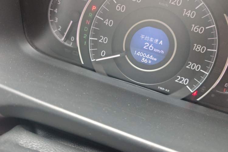 Used Honda CR-V 2013 2.0L 2WD Classic Edition Odometer Close Up