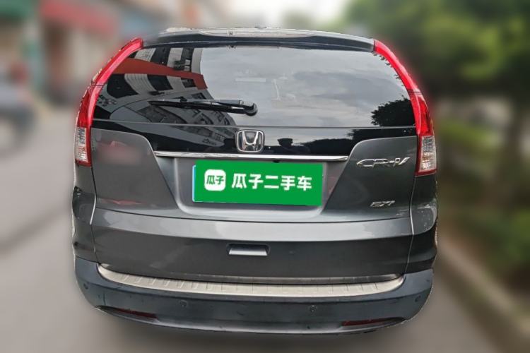 Used Honda CR-V 2013 2.0L 2WD Classic Edition Rear