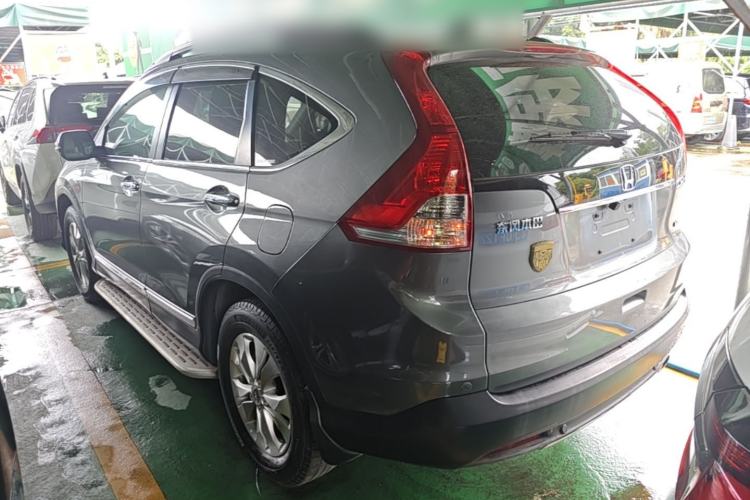 Used Honda CR-V 2013 2.4L two-wheel drive luxury version Rear Left 45 Deg