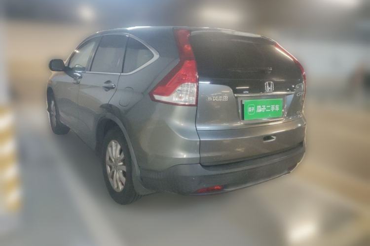 Used Honda CR-V 2013 2.0L 2WD Classic Edition Rear Left 45 Deg