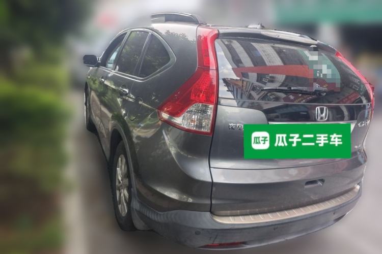 Used Honda CR-V 2013 2.0L 2WD Classic Edition Rear Left 45 Deg
