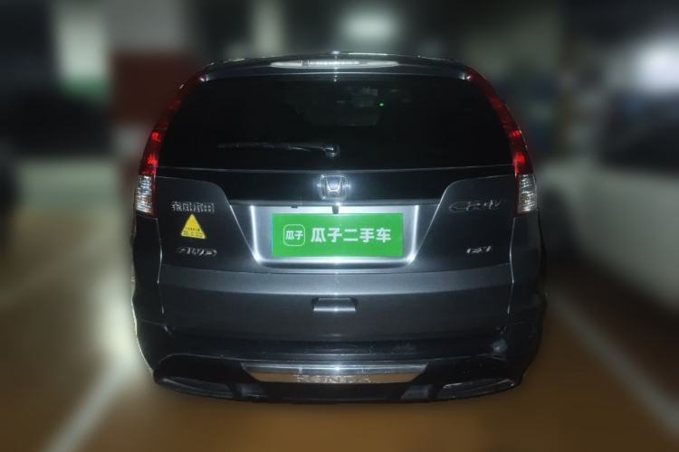 Used Honda CR-V 2013 2.0L Four-wheel Drive Classic Edition Rear