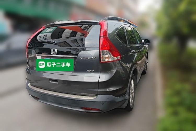 Used Honda CR-V 2013 2.0L 2WD Classic Edition Rear Right 45 Deg