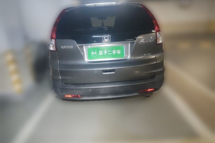 Used Honda CR-V 2013 2.0L 2WD Classic Edition Rear