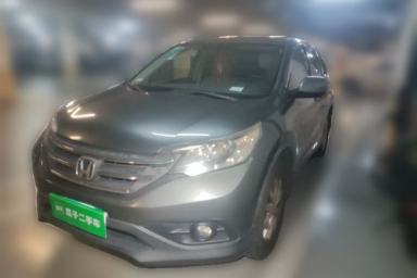 Used Honda CR-V 2013 2.0L 2WD Classic Edition