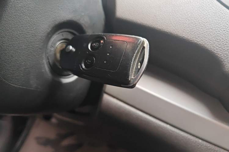 Used Honda CR-V 2013 2.0L 2WD Classic Edition Vehicle Key