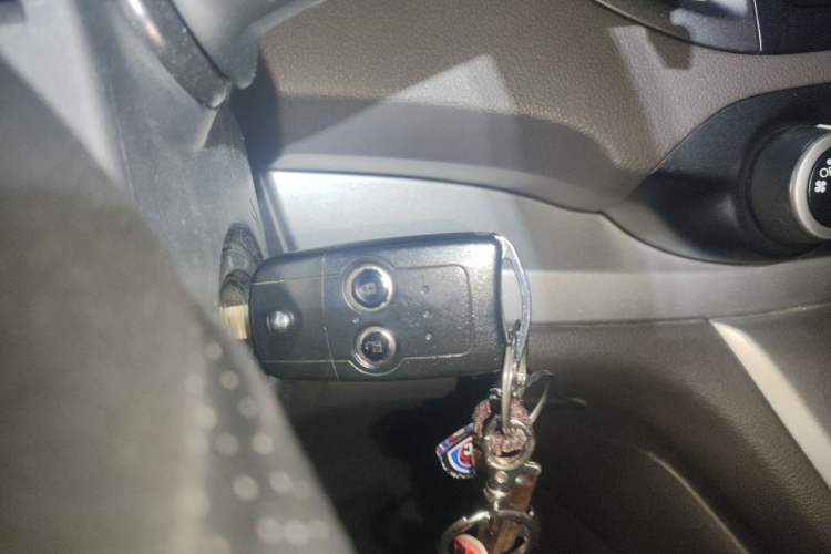 Used Honda CR-V 2013 2.0L 2WD Classic Edition Vehicle Key