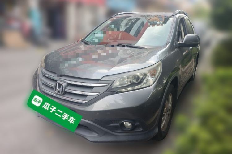 Ojetý Honda CR-V 2013 2.0L 2WD Classic Edition Guazi used car, China used car export, Used car for sale, Used  cars, Cheapest cars for sale