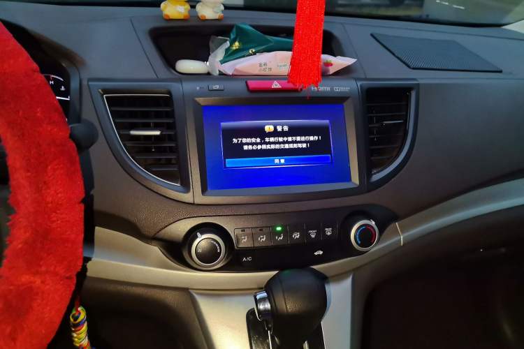 Used Honda CR-V 2013 2.0L 2WD Classic Edition Audio And AC Panel