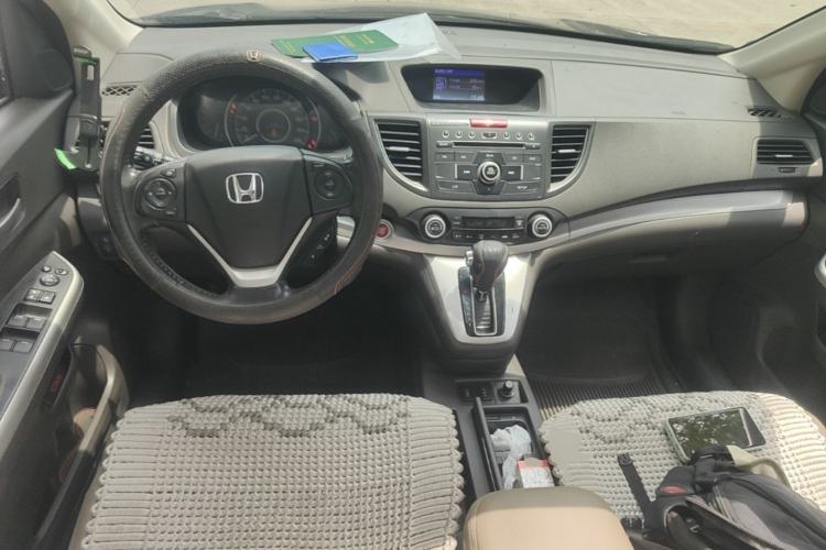 Used Honda CR-V 2013 2.4L four-wheel drive luxury version Center Console
