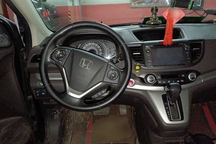 Used Honda CR-V 2013 2.4L four-wheel drive luxury version Center Console