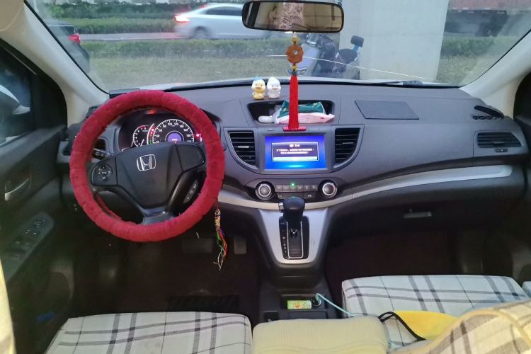 Used Honda CR-V 2013 2.0L 2WD Classic Edition Center Console