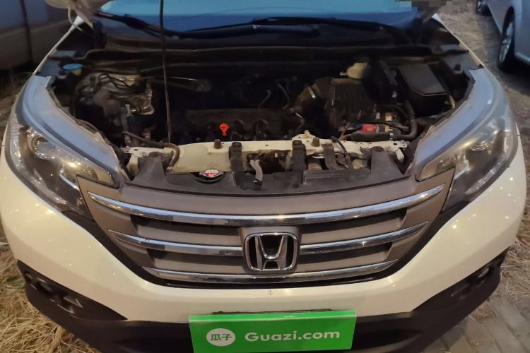 Used Honda CR-V 2013 2.0L 2WD Classic Edition Engine Bay