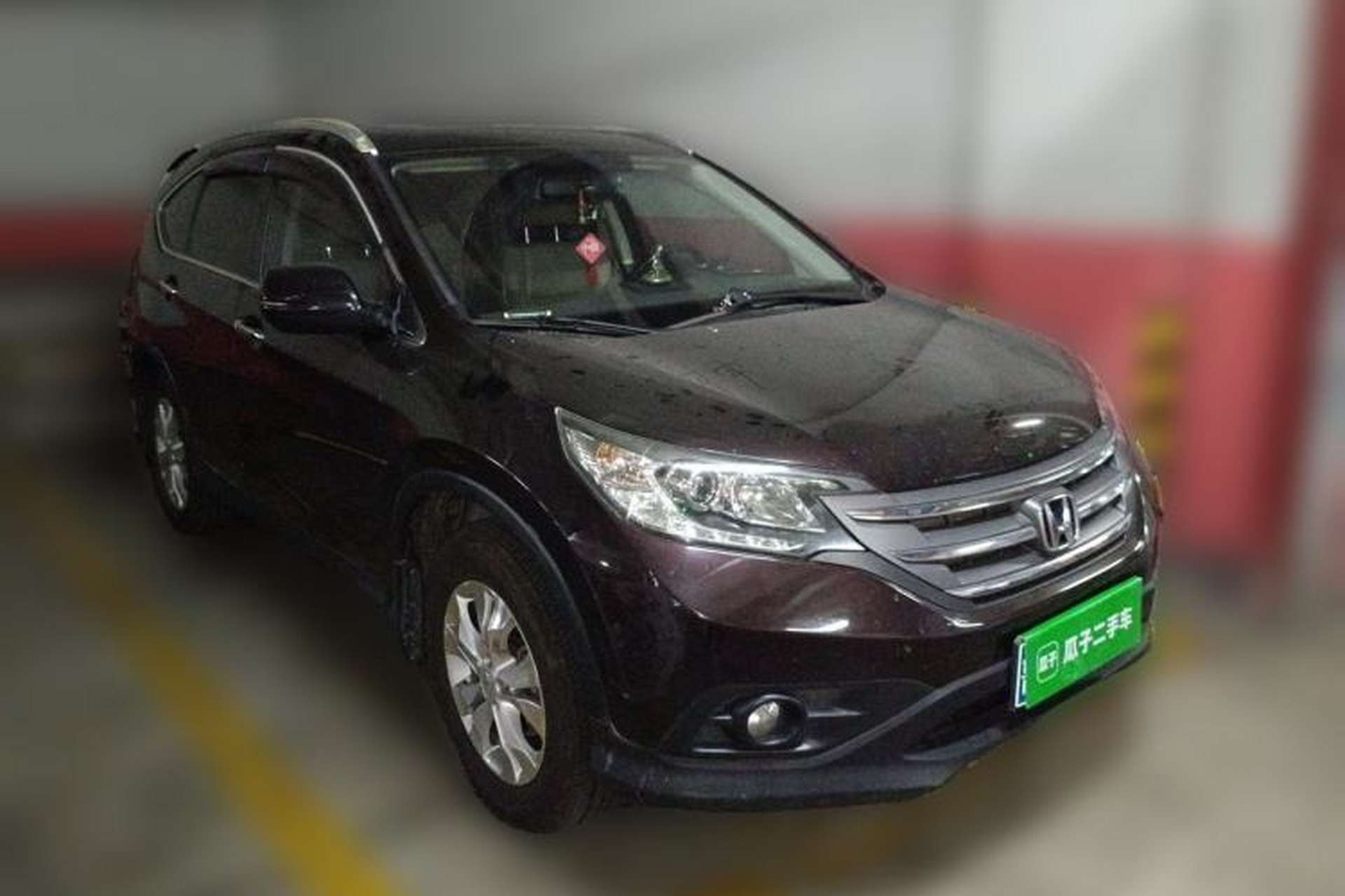 Used Honda CR-V 2013 2.4L four-wheel drive luxury version Front Right 45 Deg
