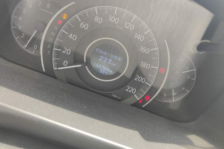 Used Honda CR-V 2013 2.4L four-wheel drive luxury version Odometer Close Up