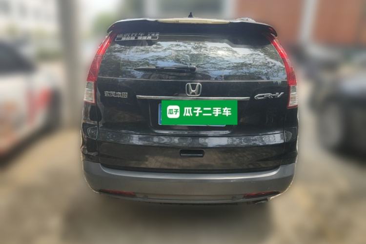 Used Honda CR-V 2013 2.4L four-wheel drive luxury version Rear