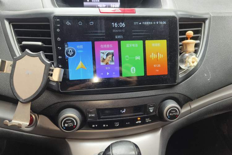 Used Honda CR-V 2013 2.4L four-wheel drive luxury version Audio And AC Panel