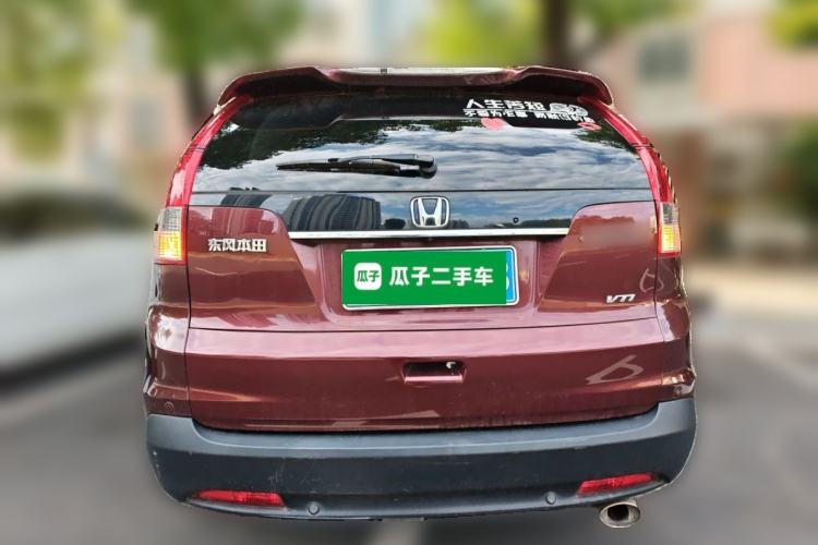 Used Honda CR-V 2013 2.4L two-wheel drive luxury version Rear