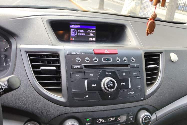 Used Honda CR-V 2013 2.4L four-wheel drive luxury version Audio And AC Panel