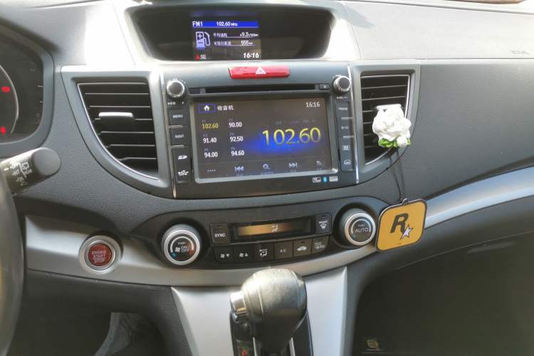 Used Honda CR-V 2013 2.4L two-wheel drive luxury version Audio And AC Panel