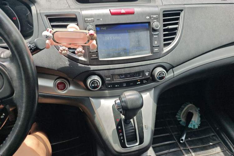 Used Honda CR-V 2013 2.4L four-wheel drive luxury version Audio And AC Panel
