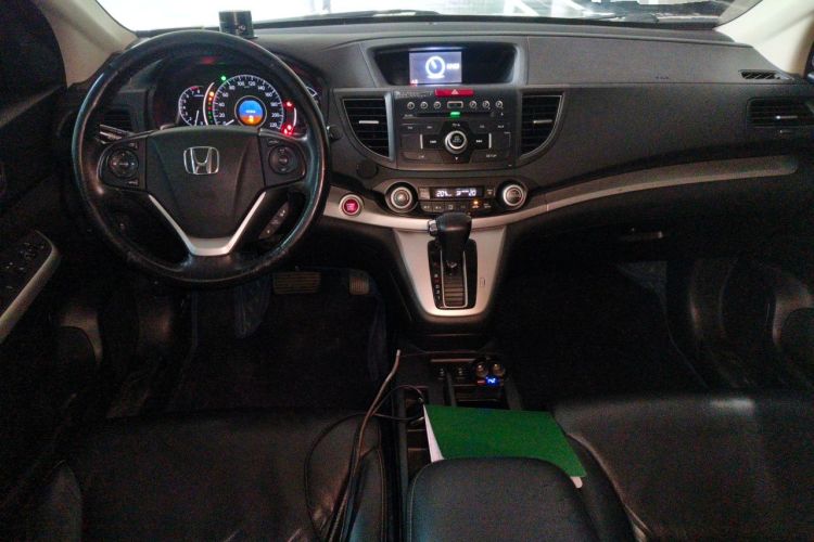 Used Honda CR-V 2013 2.4L four-wheel drive luxury version Center Console