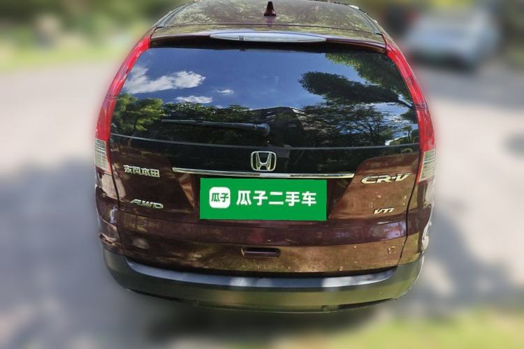 Used Honda CR-V 2013 2.4L four-wheel drive luxury version Exterior 4
