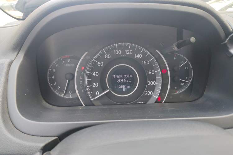 Used Honda CR-V 2013 2.4L two-wheel drive luxury version Instrument Cluster