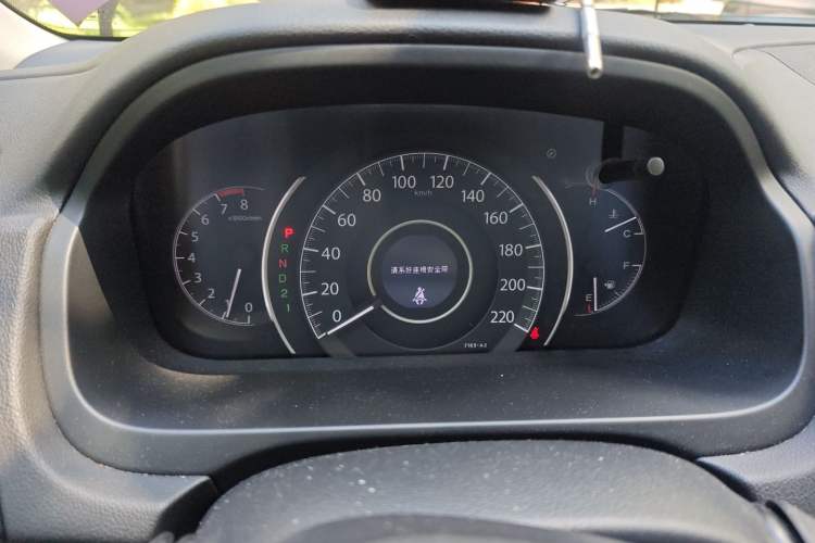 Used Honda CR-V 2013 2.4L four-wheel drive luxury version Instrument Cluster