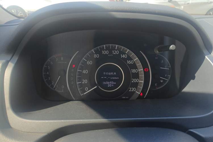 Used Honda CR-V 2013 2.4L two-wheel drive luxury version Instrument Cluster
