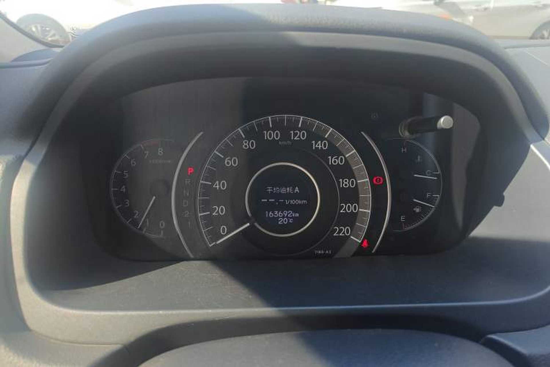 Used Honda CR-V 2013 2.4L two-wheel drive luxury version Instrument Cluster
