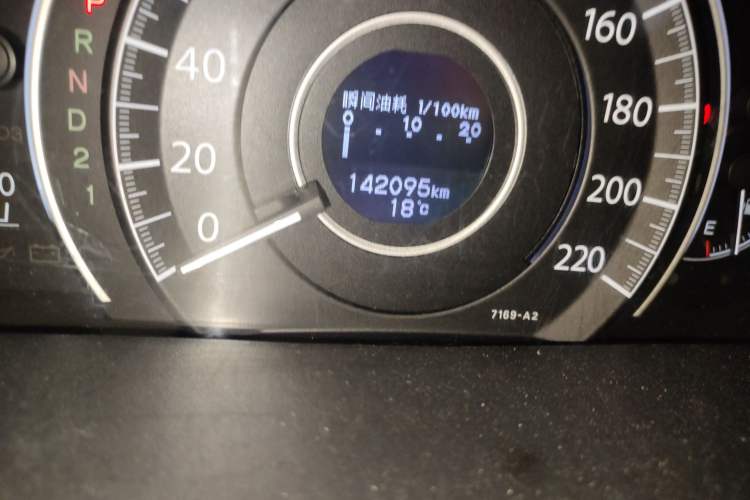 Used Honda CR-V 2013 2.4L two-wheel drive luxury version Odometer Close Up