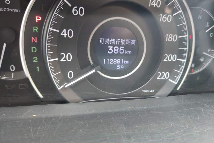 Used Honda CR-V 2013 2.4L two-wheel drive luxury version Odometer Close Up