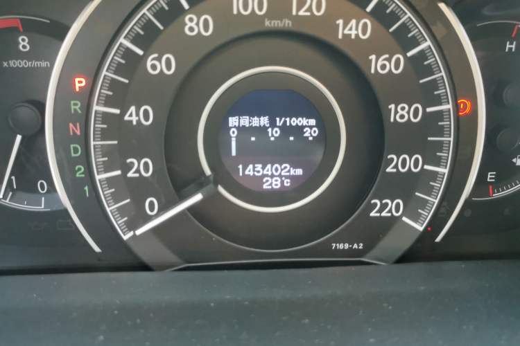 Used Honda CR-V 2013 2.4L two-wheel drive luxury version Odometer Close Up