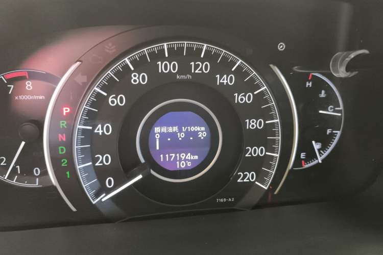 Used Honda CR-V 2013 2.4L two-wheel drive luxury version Odometer Close Up