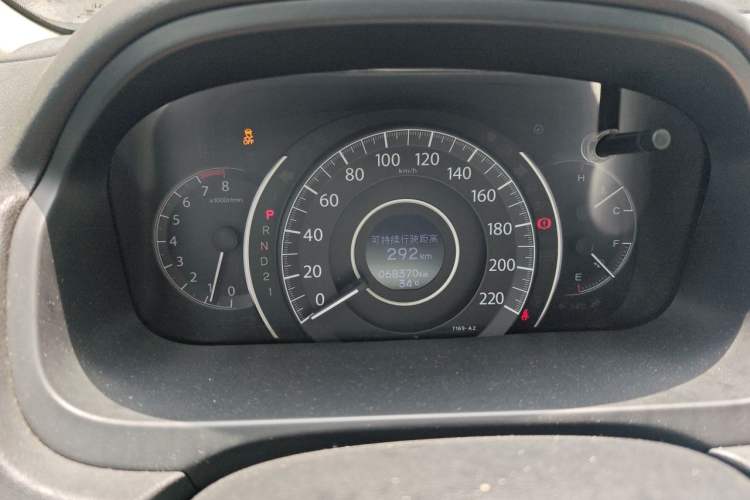 Used Honda CR-V 2013 2.4L four-wheel drive luxury version Odometer Close Up