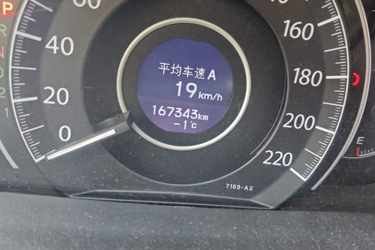 Used Honda CR-V 2013 2.4L four-wheel drive luxury version Odometer Close Up