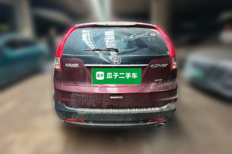 Used Honda CR-V 2013 2.4L two-wheel drive luxury version Rear