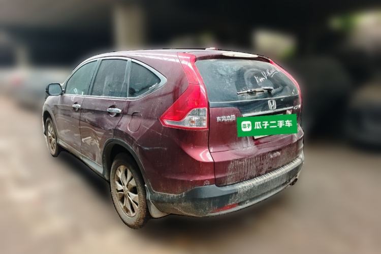 Used Honda CR-V 2013 2.4L two-wheel drive luxury version Rear Left 45 Deg