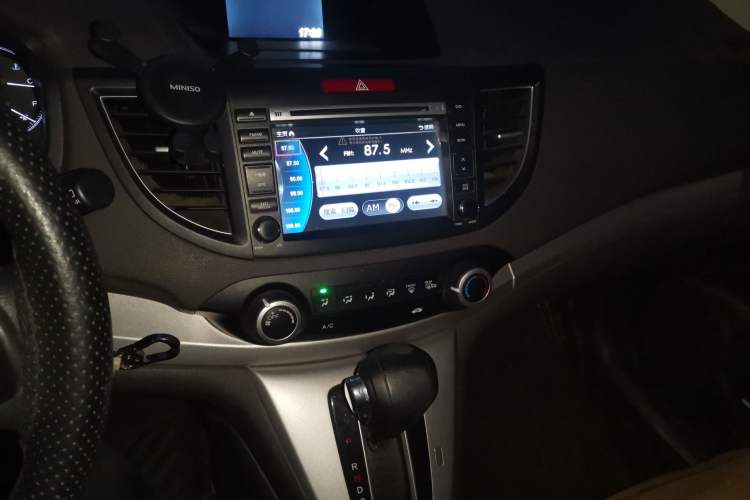 Used Honda CR-V 2013 2.0L 2WD Classic Edition Audio And AC Panel