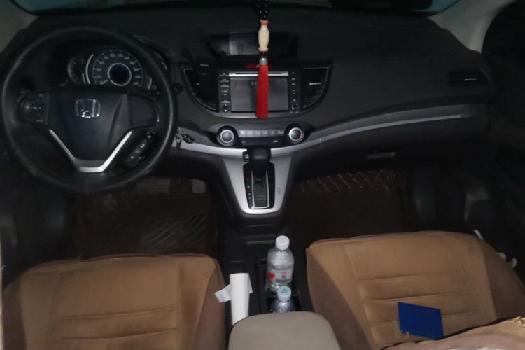 Used Honda CR-V 2013 2.0L 2WD Classic Edition Center Console