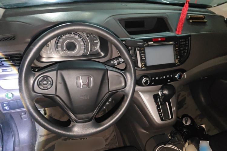 Used Honda CR-V 2013 2.0L 2WD Classic Edition Center Console