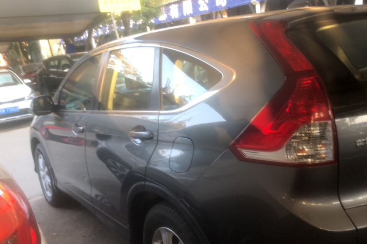 Used Honda CR-V 2013 2.0L 2WD Classic Edition Exterior 5